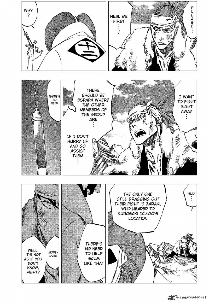 Page 8 of Chapter 307