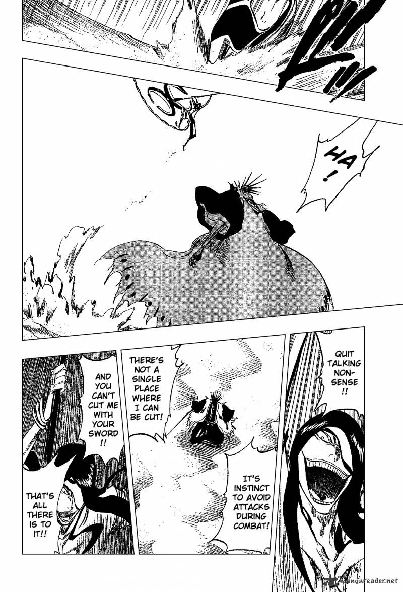 Page 17 of Chapter 307
