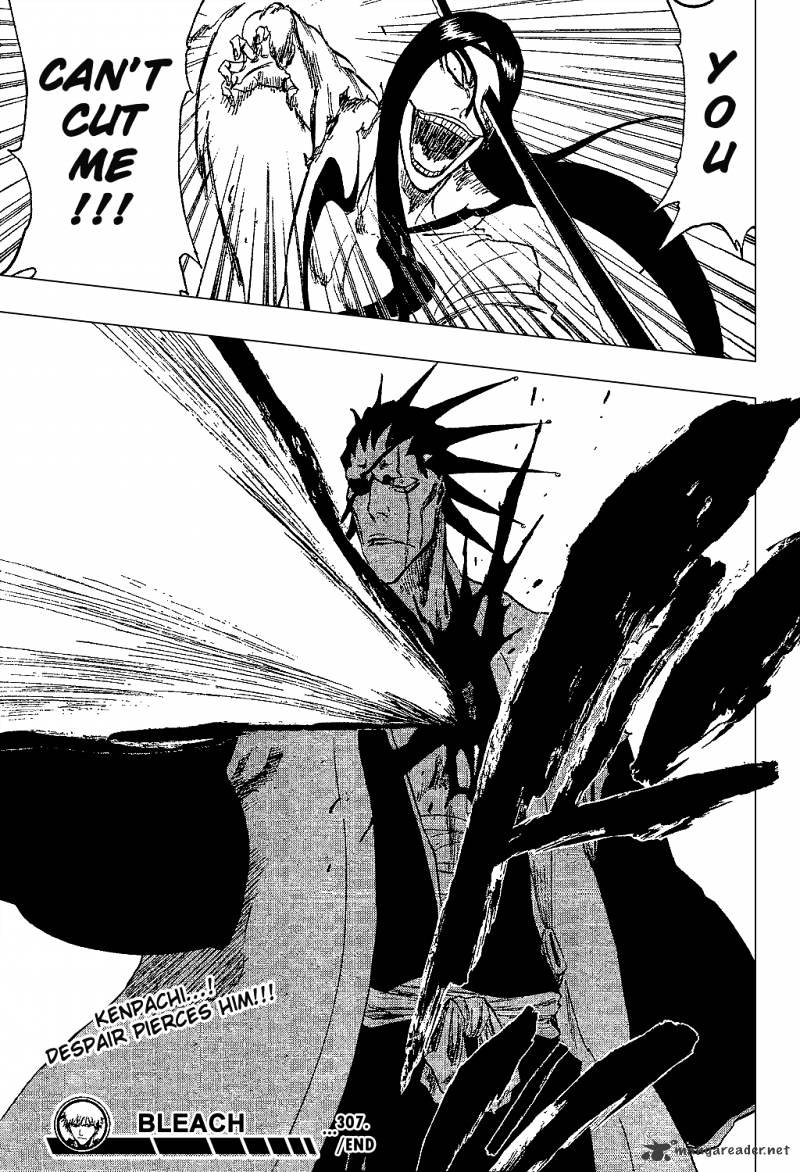 Page 22 of Chapter 307