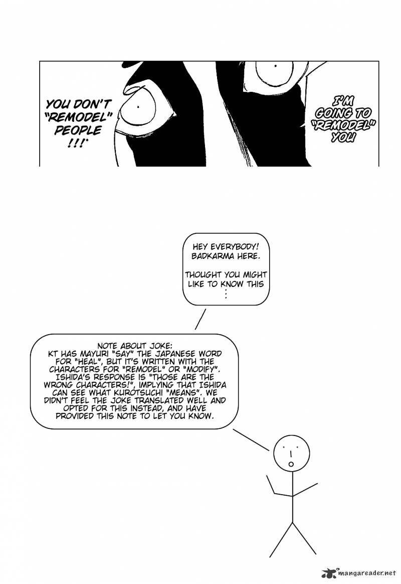Page 23 of Chapter 307