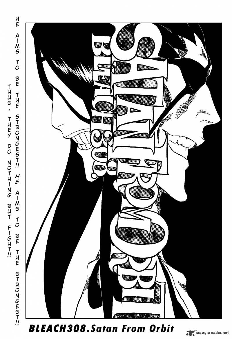 Page 9 of Chapter 308