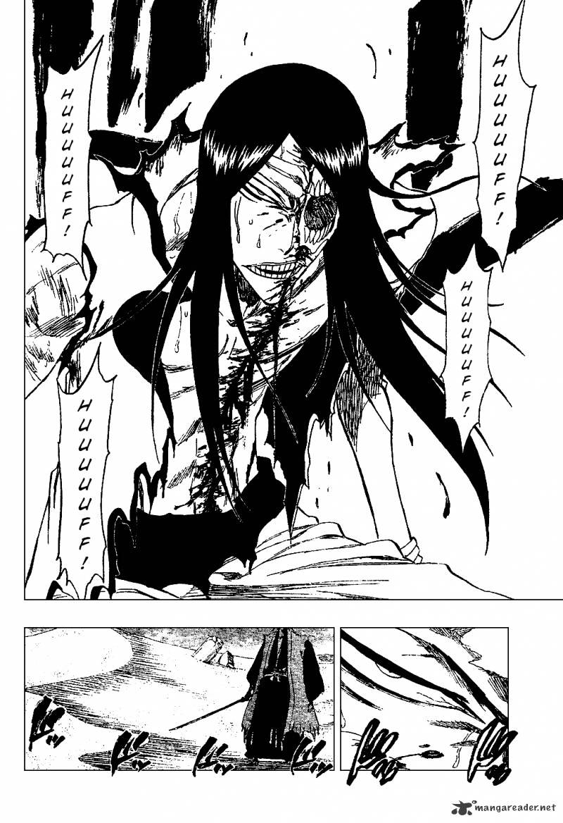 Page 5 of Chapter 309