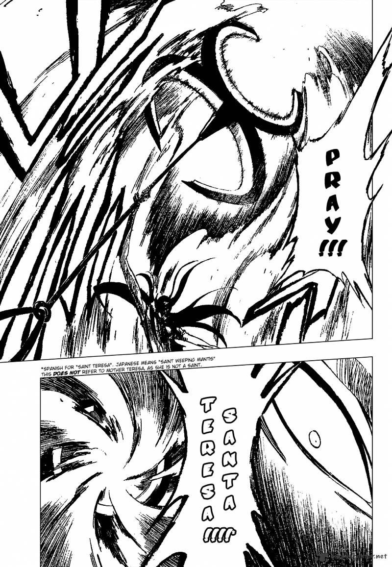 Page 10 of Chapter 309
