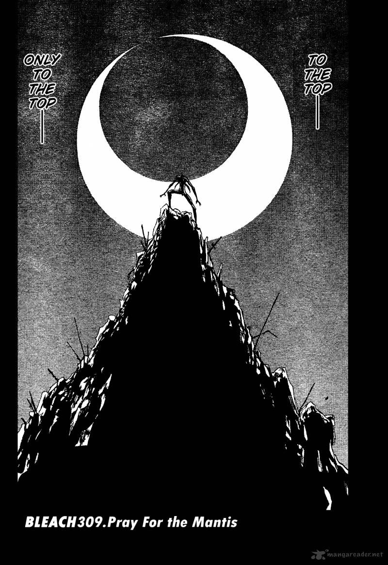 Page 11 of Chapter 309