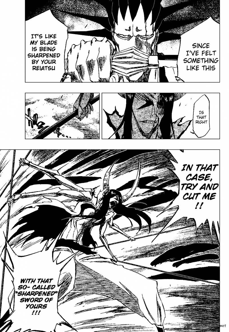 Page 17 of Chapter 309