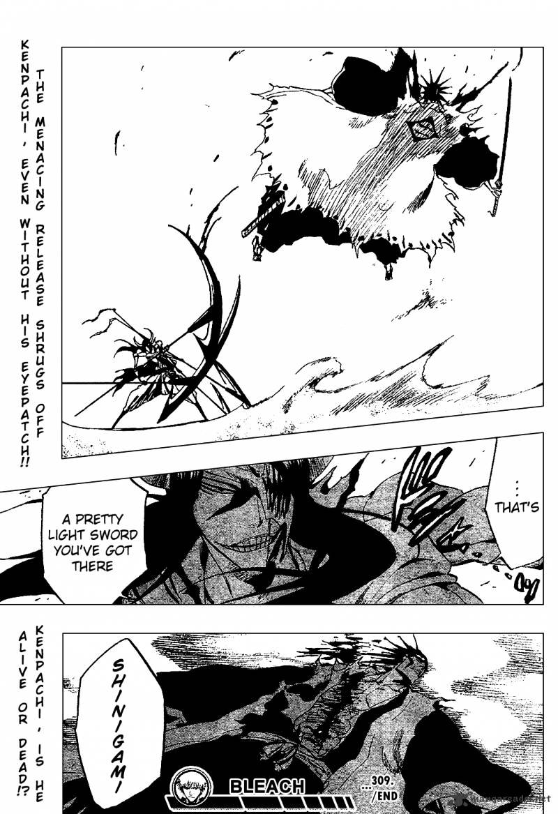 Page 21 of Chapter 309