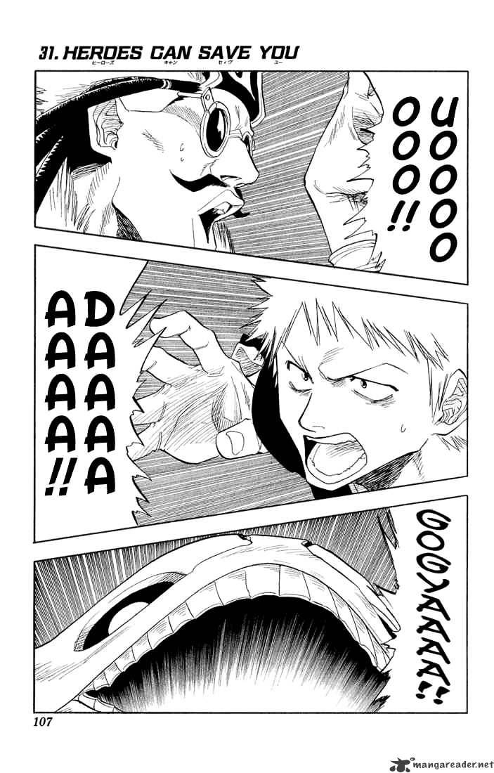 Page 1 of Chapter 31