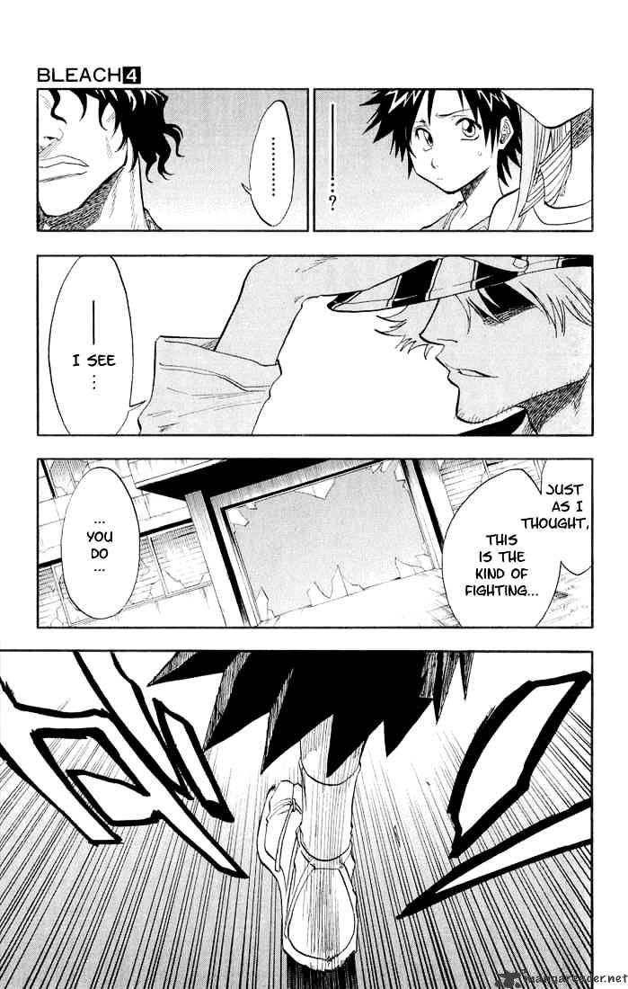 Page 7 of Chapter 31