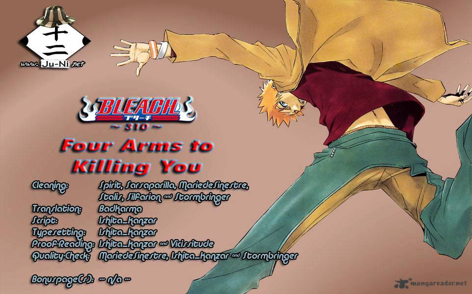 Page 1 of Chapter 310