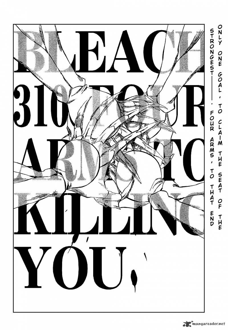 Page 6 of Chapter 310
