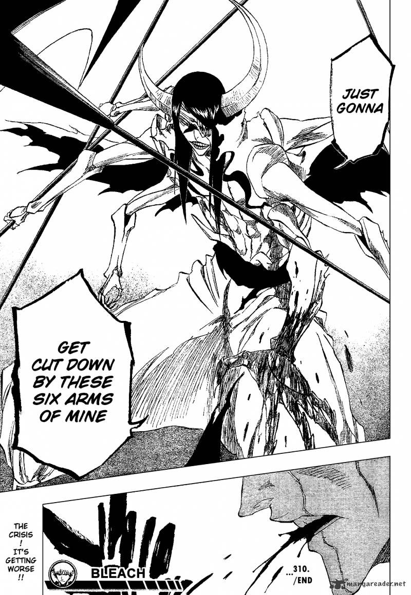 Page 21 of Chapter 310