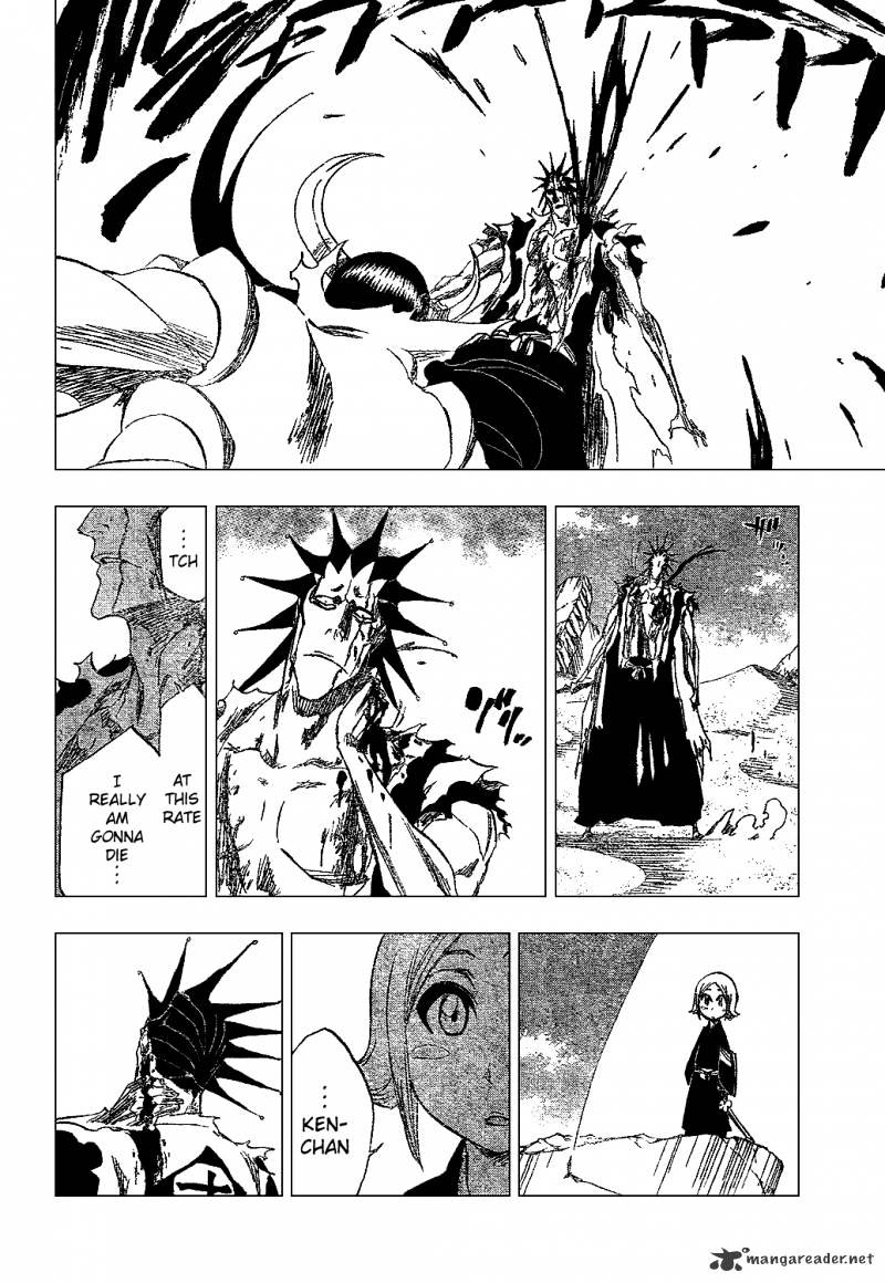 Page 16 of Chapter 311