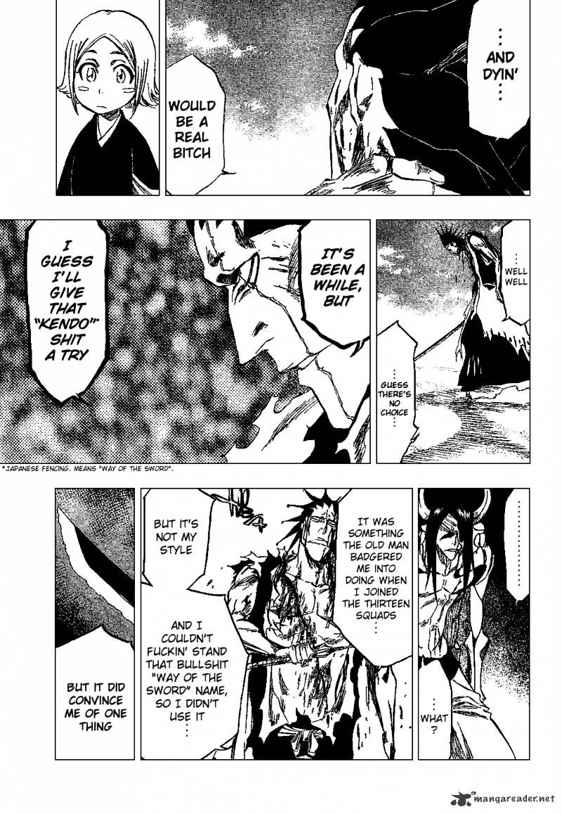 Page 17 of Chapter 311