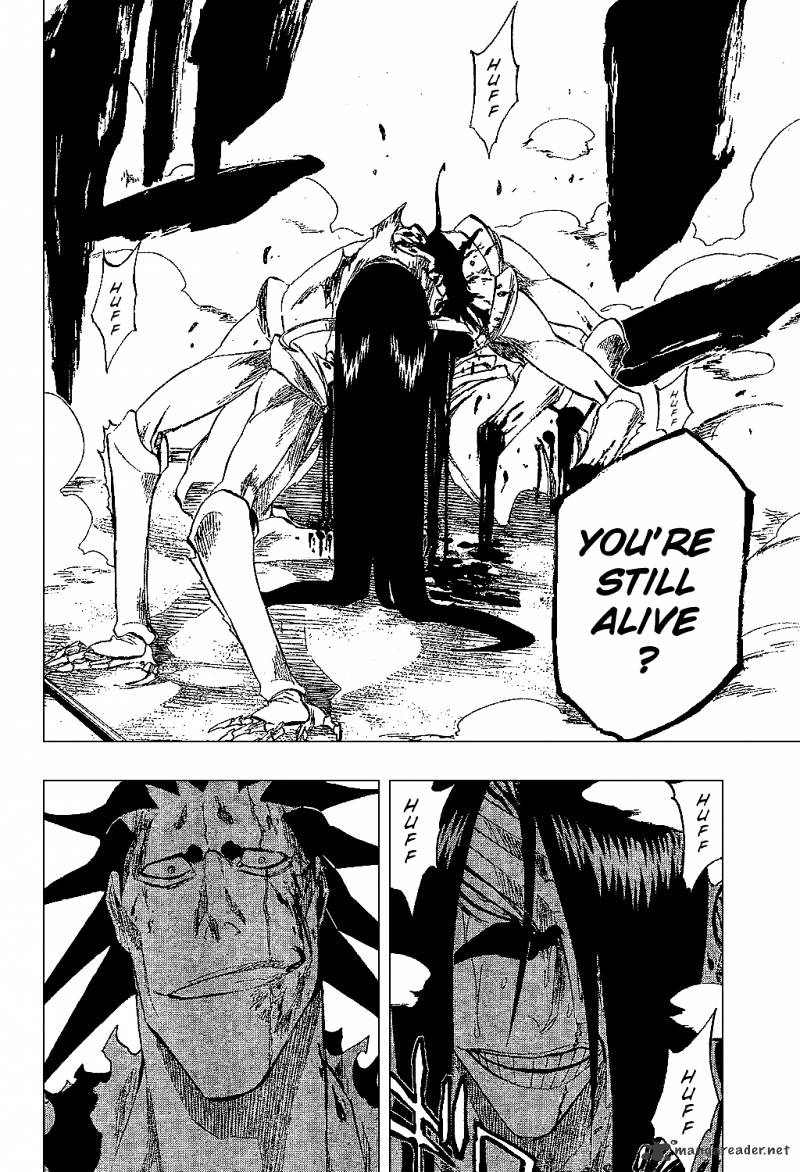 Page 8 of Chapter 312