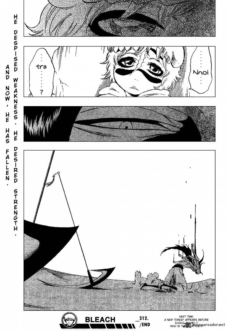Page 21 of Chapter 312