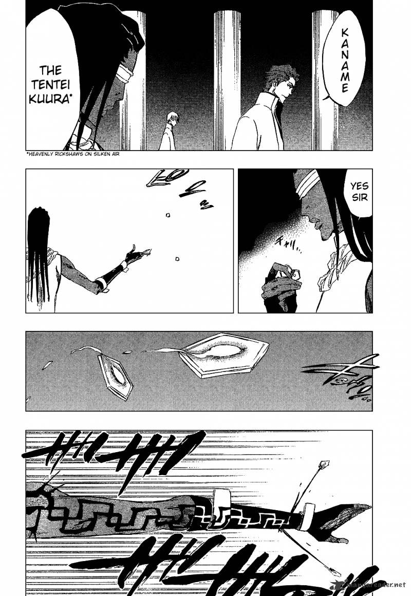 Page 5 of Chapter 314