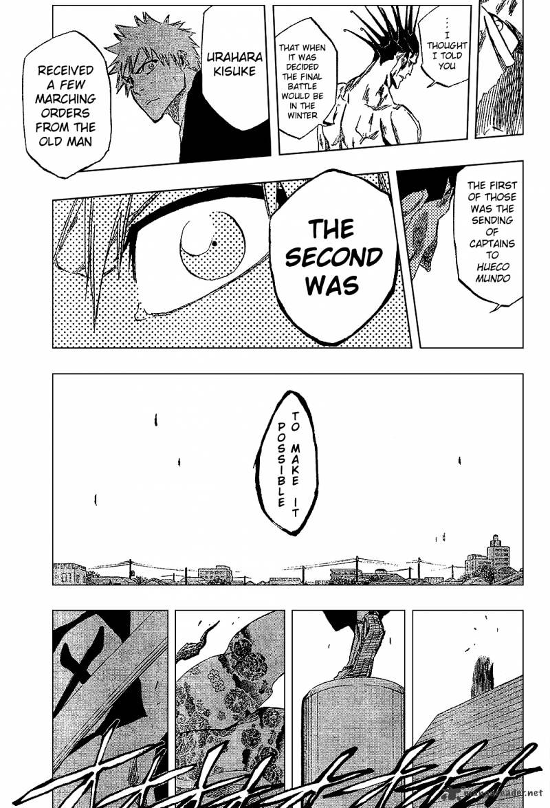 Page 17 of Chapter 314