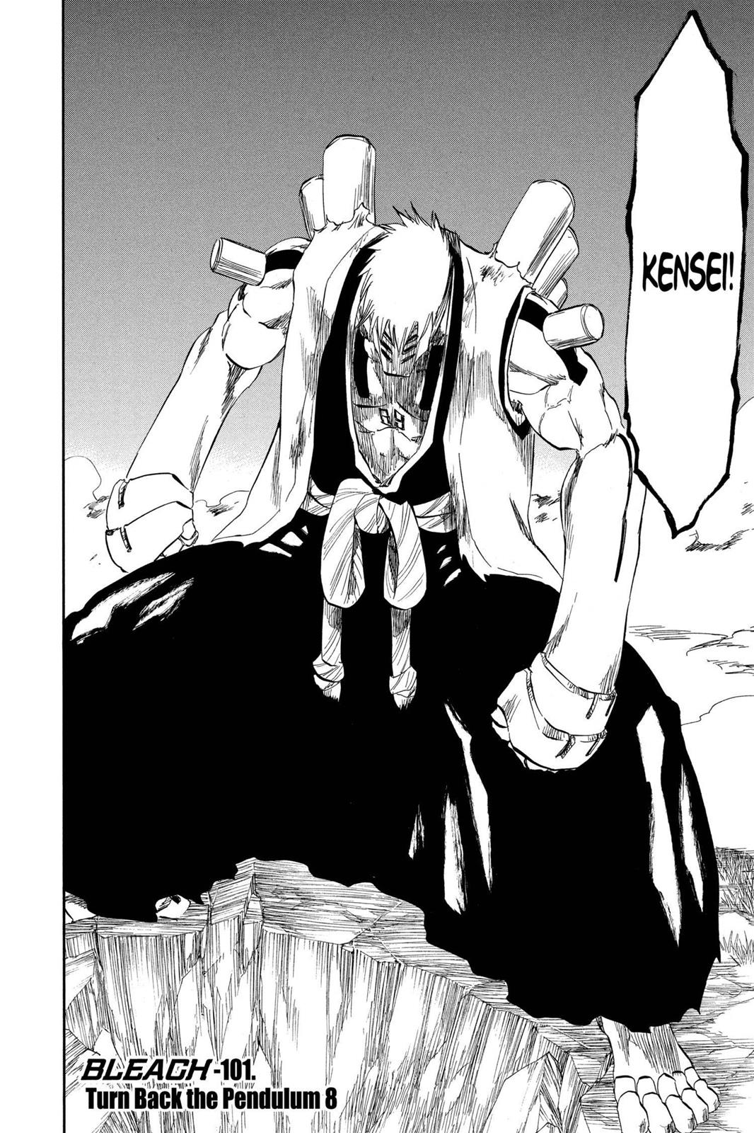 Page 2 of Chapter 315.7