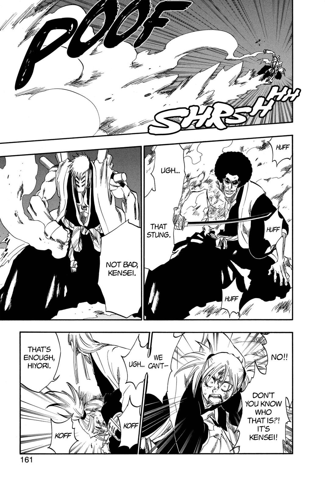 Page 7 of Chapter 315.7