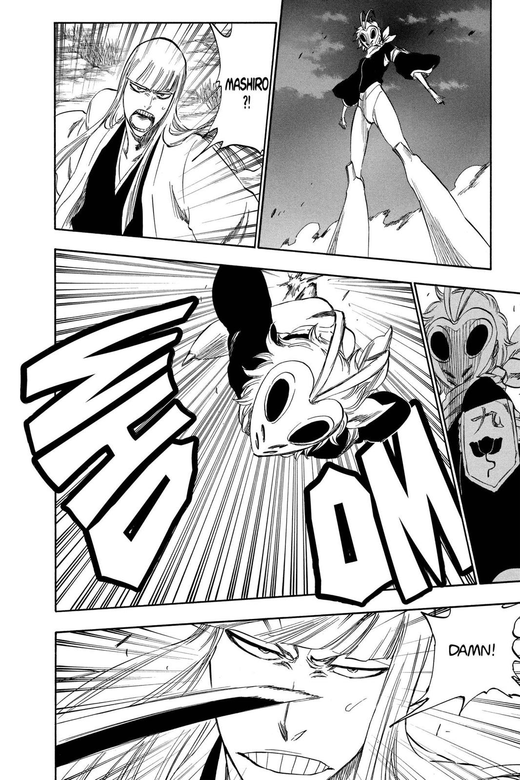 Page 12 of Chapter 315.7