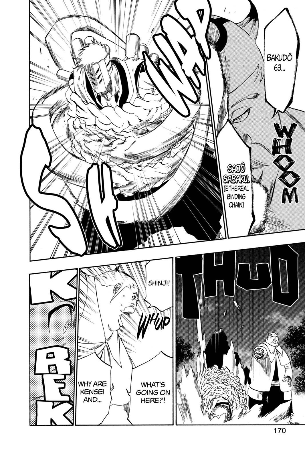 Page 16 of Chapter 315.7