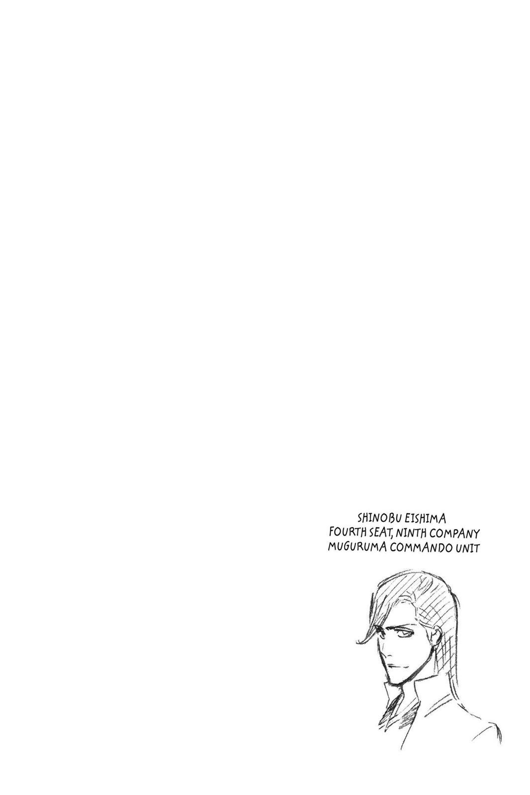 Page 20 of Chapter 315.7