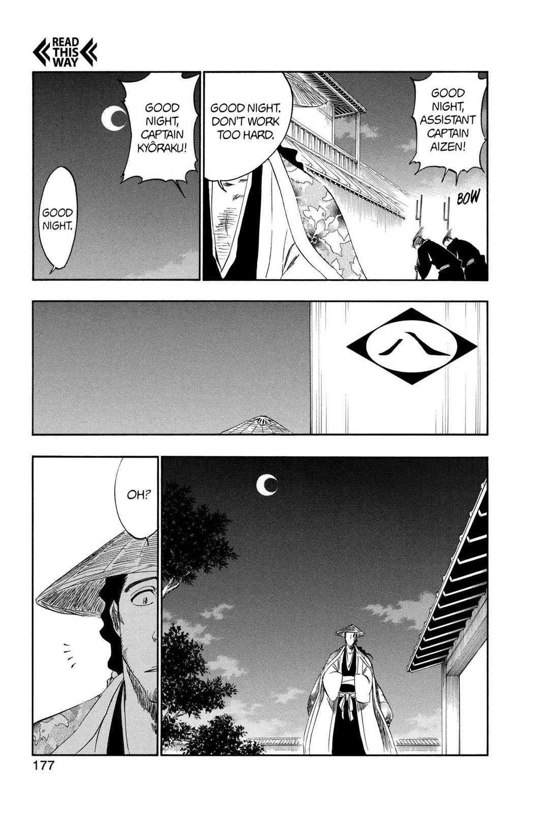 Page 23 of Chapter 315.7