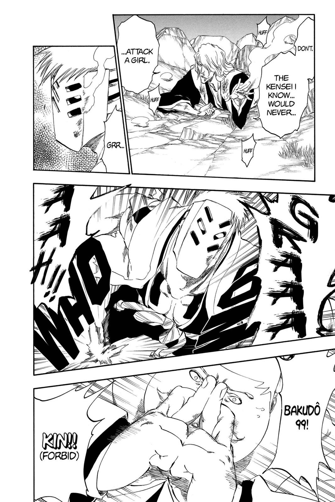 Page 28 of Chapter 315.7