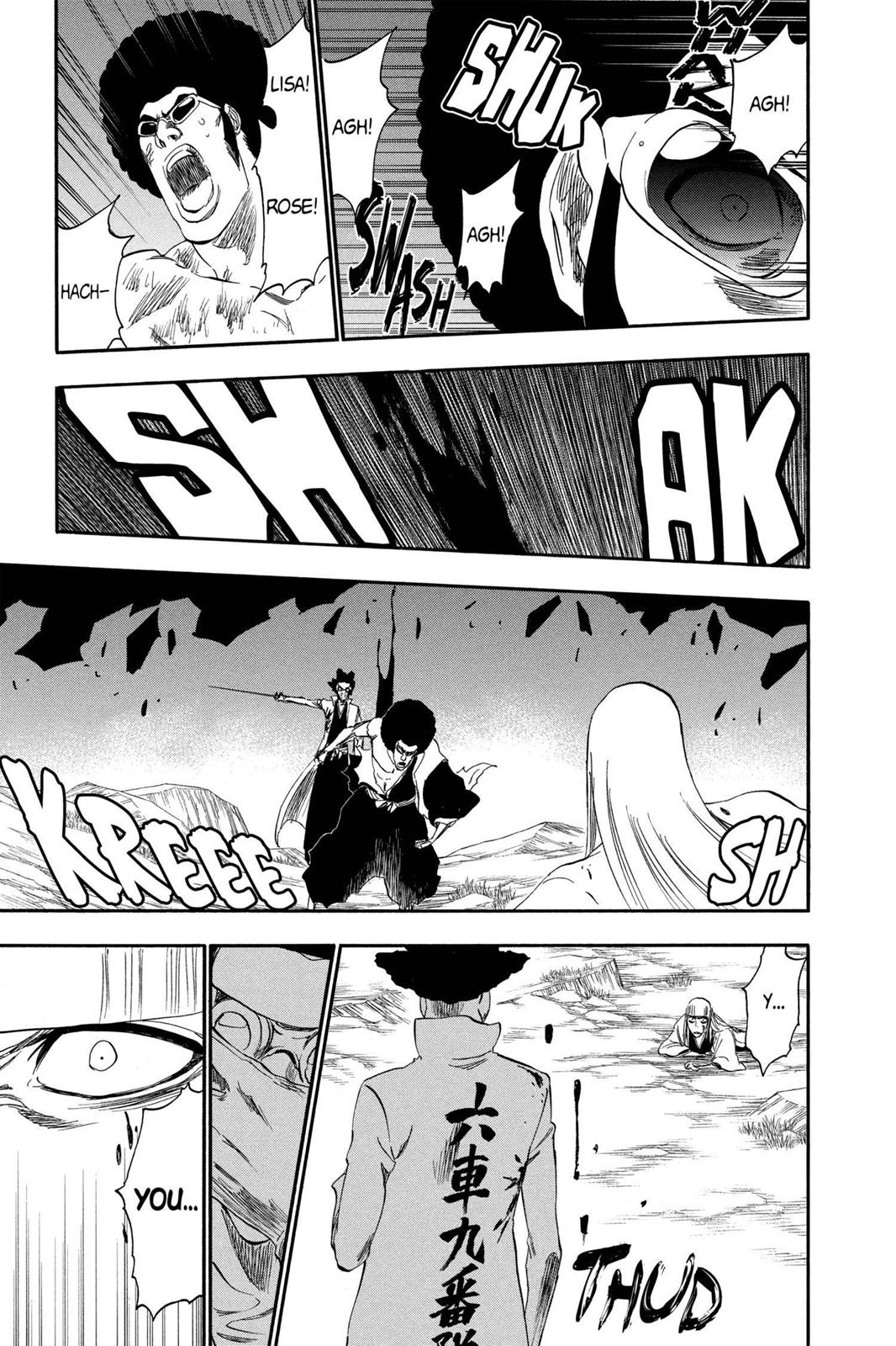 Page 35 of Chapter 315.7