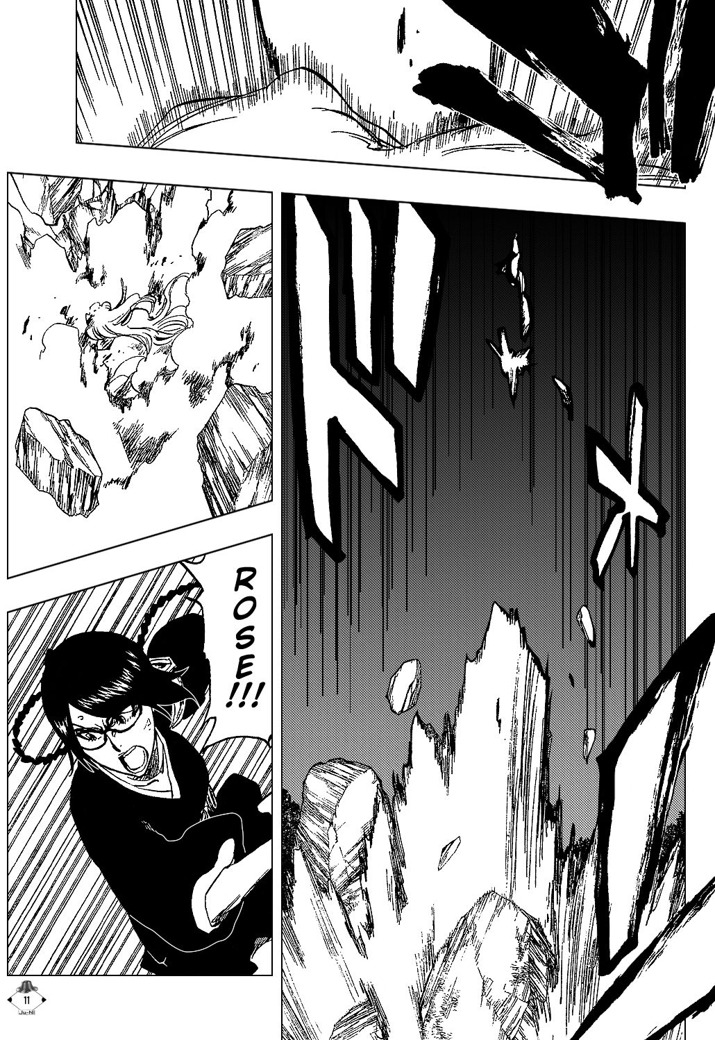 Page 14 of Chapter 315.08