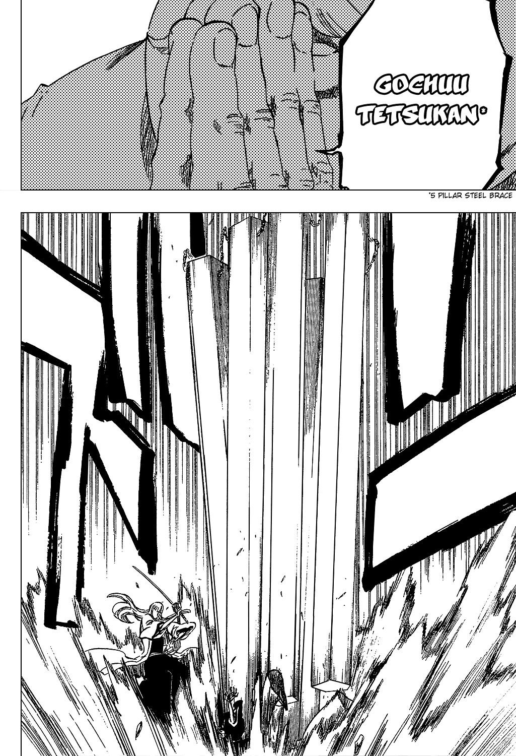 Page 17 of Chapter 315.08
