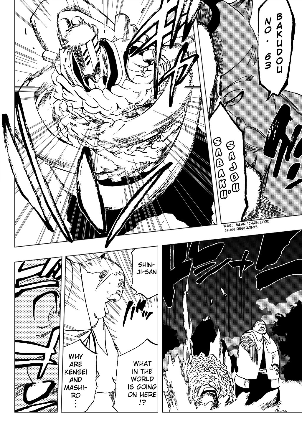 Page 19 of Chapter 315.08