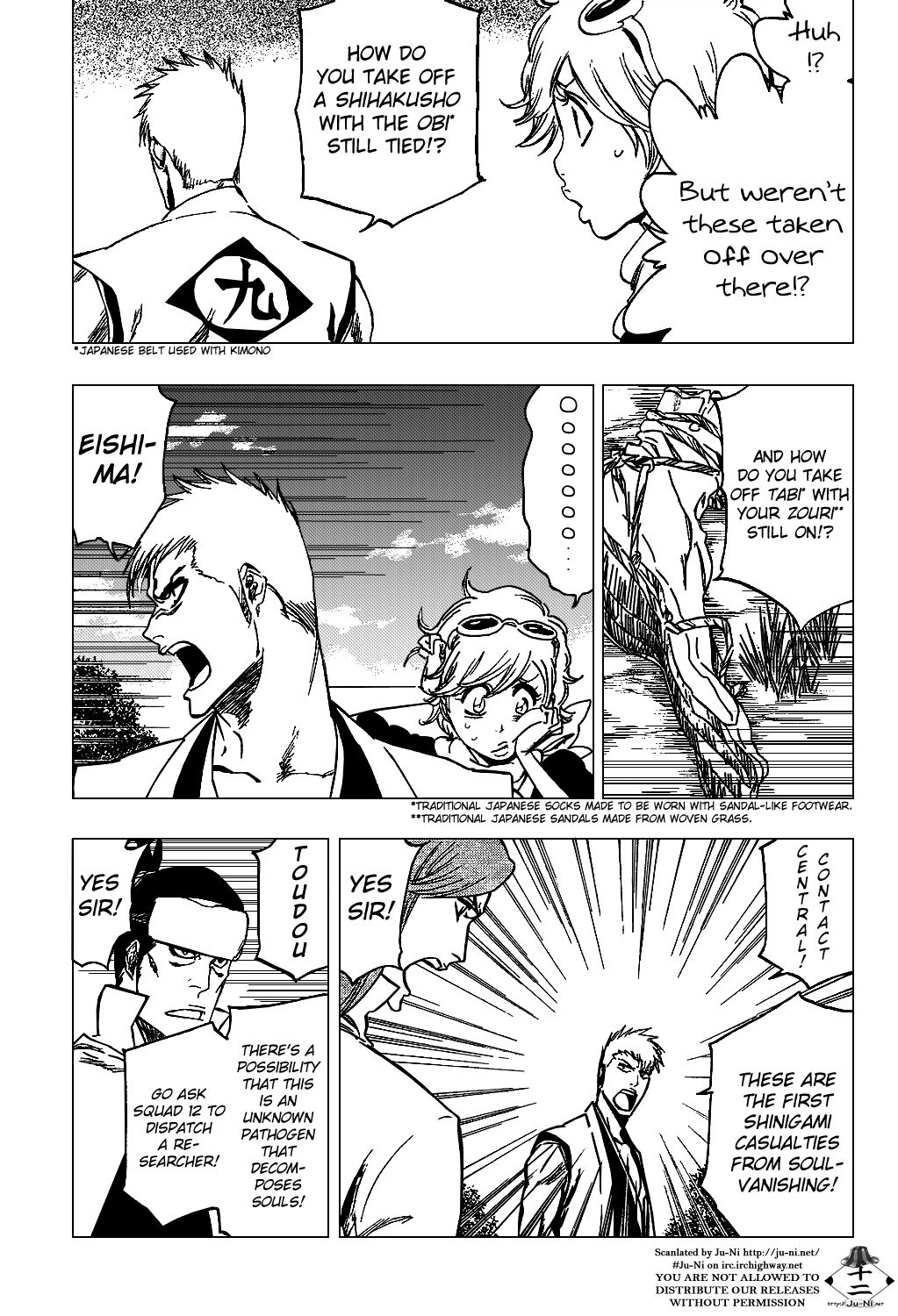 Page 6 of Chapter 315.06
