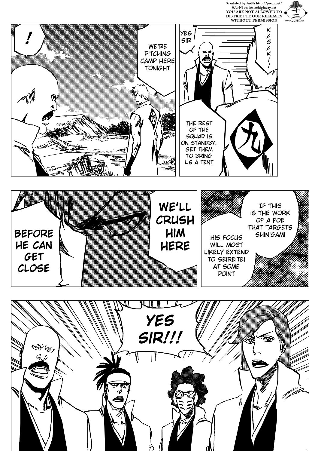 Page 7 of Chapter 315.06