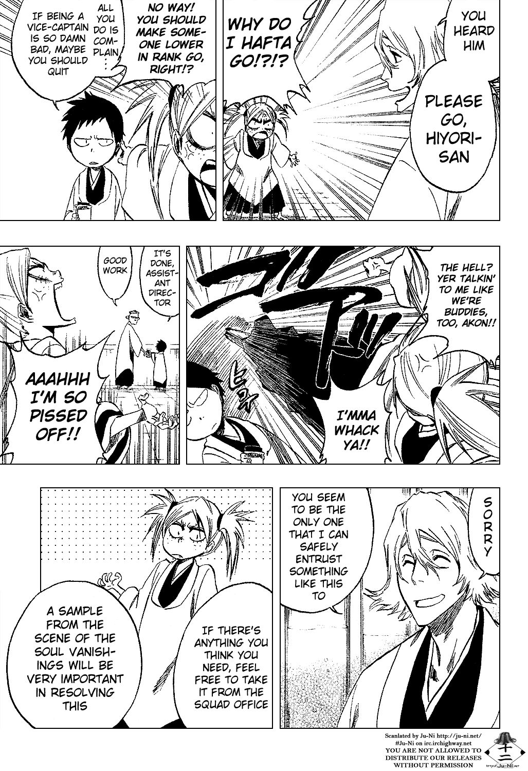 Page 14 of Chapter 315.06