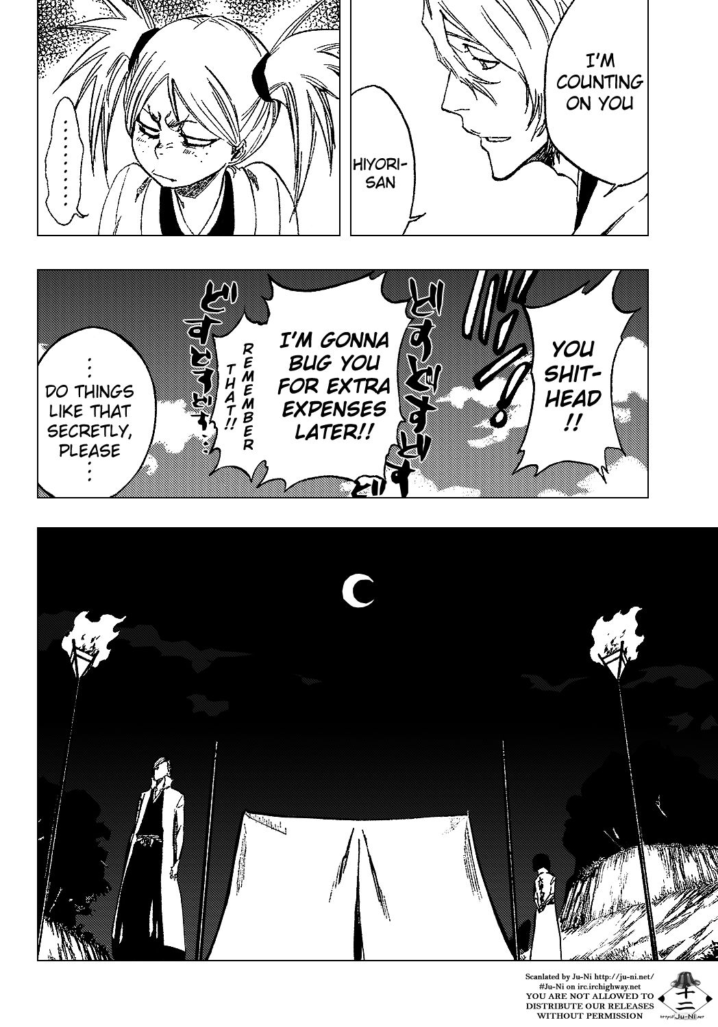 Page 15 of Chapter 315.06