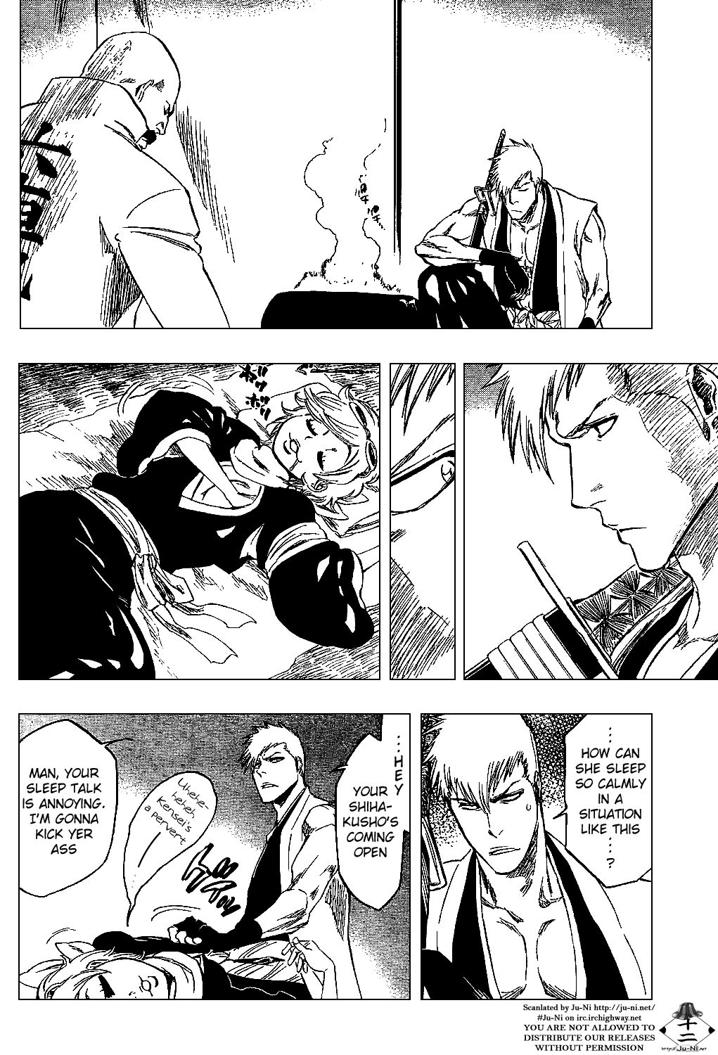 Page 17 of Chapter 315.06