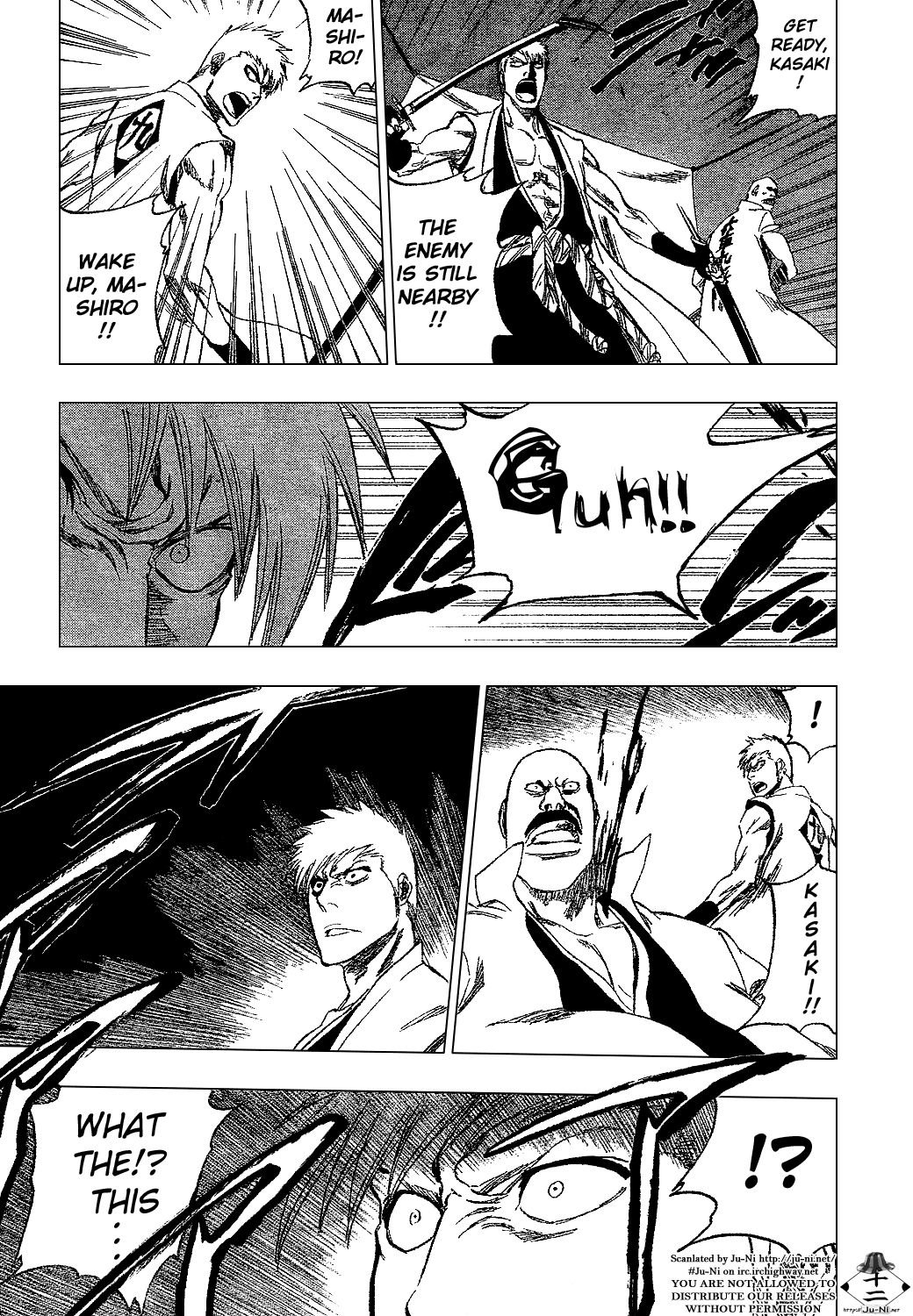 Page 20 of Chapter 315.06
