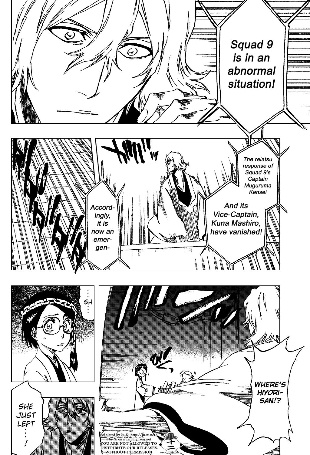 Page 23 of Chapter 315.06