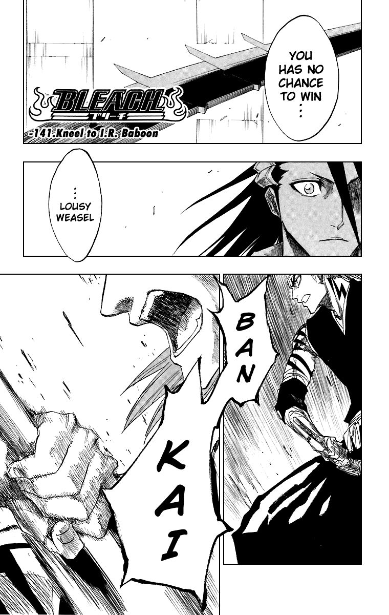 Page 25 of Chapter 315.06