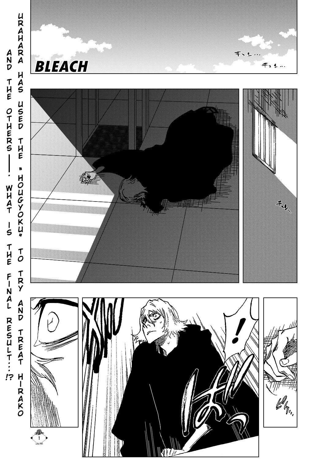 Page 4 of Chapter 315.12