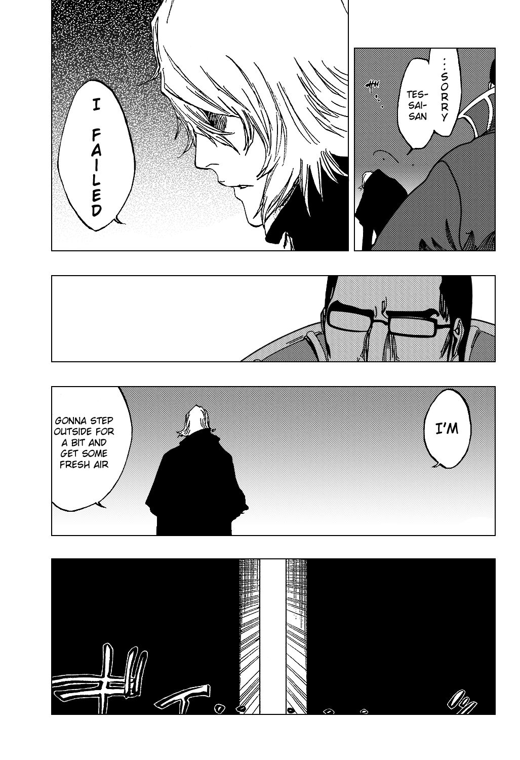 Page 6 of Chapter 315.12