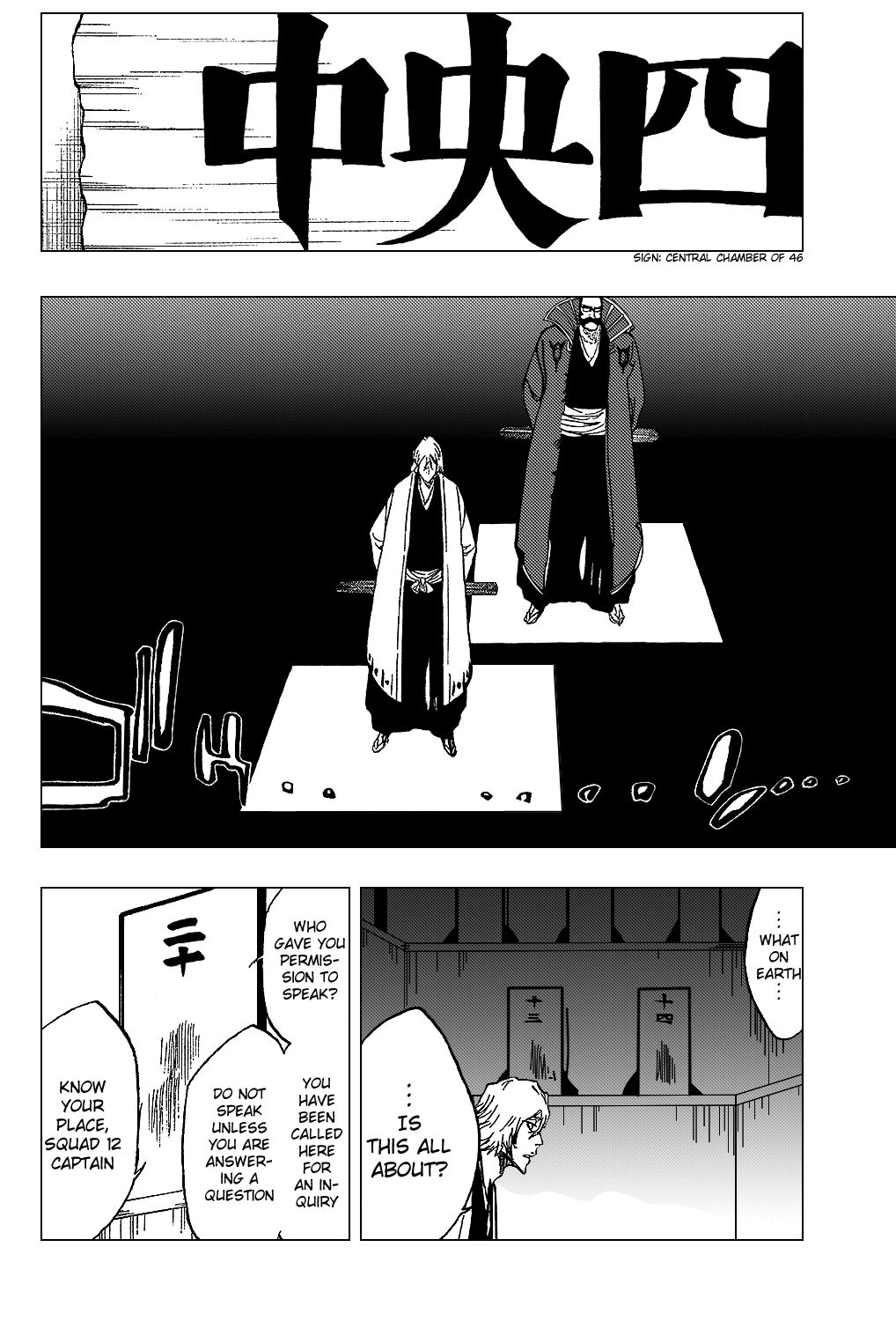 Page 9 of Chapter 315.12