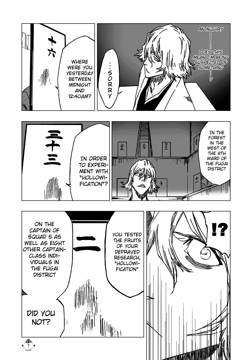 Page 10 of Chapter 315.12
