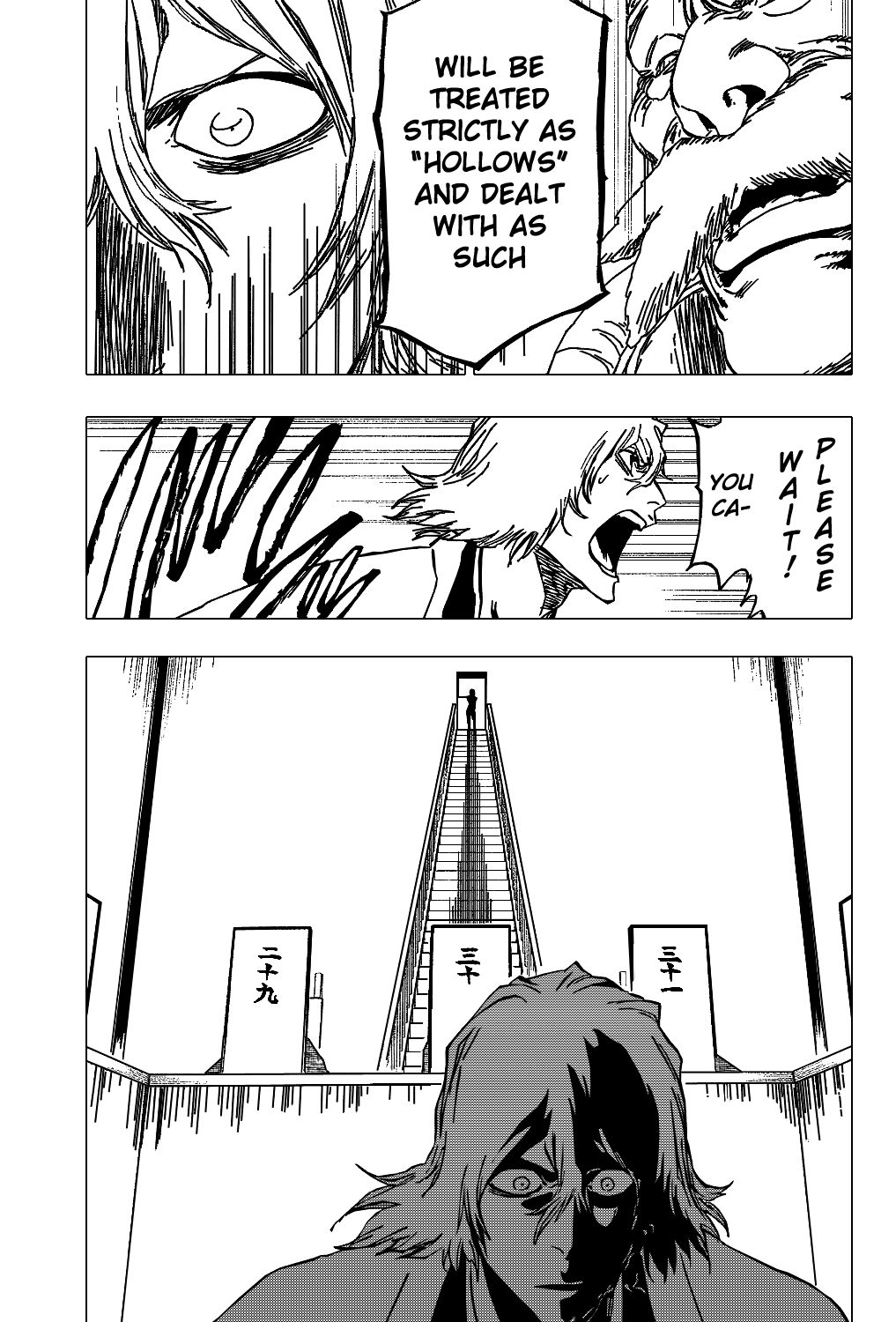 Page 14 of Chapter 315.12