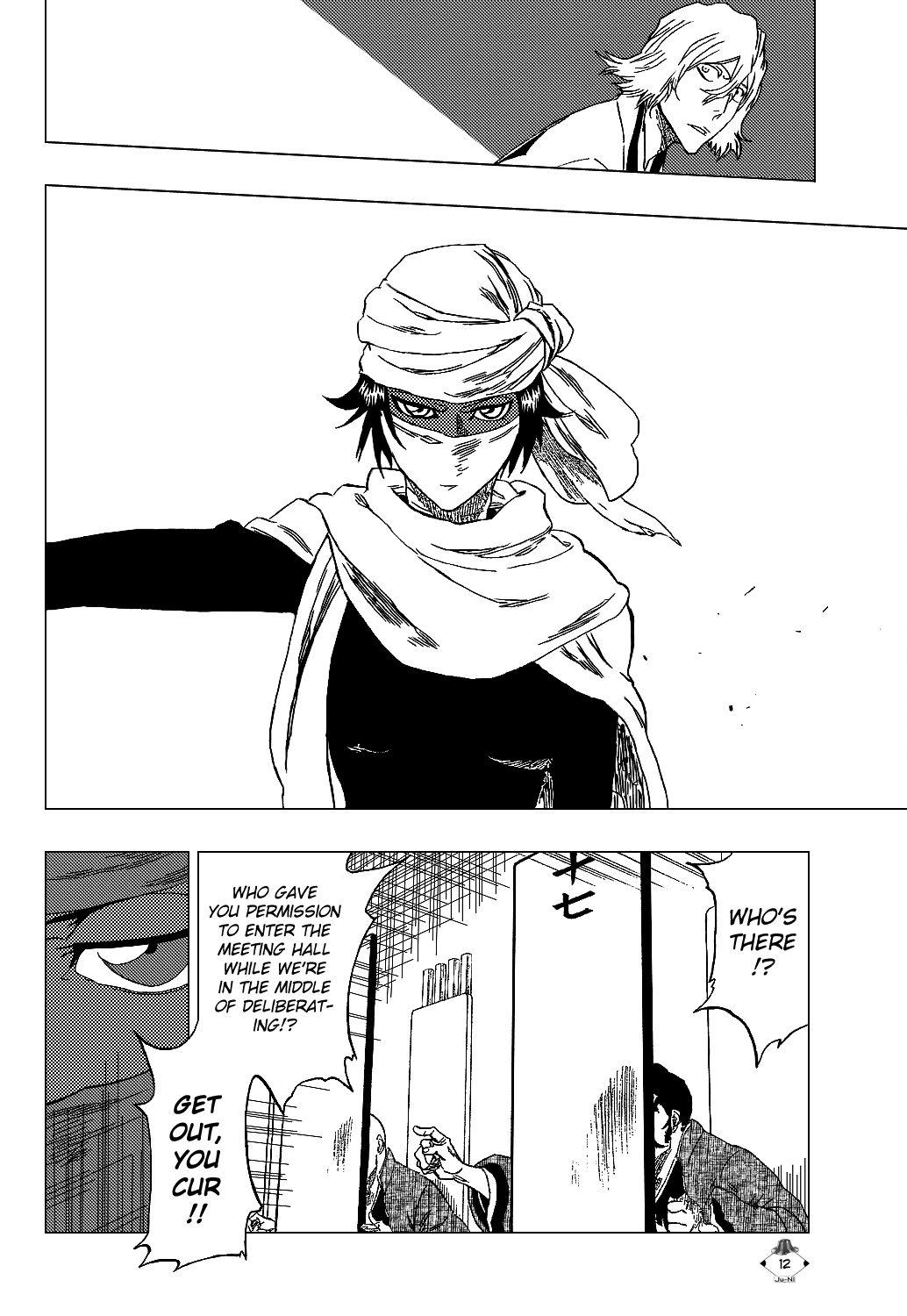 Page 15 of Chapter 315.12
