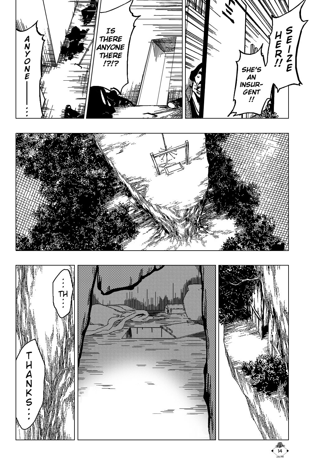 Page 17 of Chapter 315.12