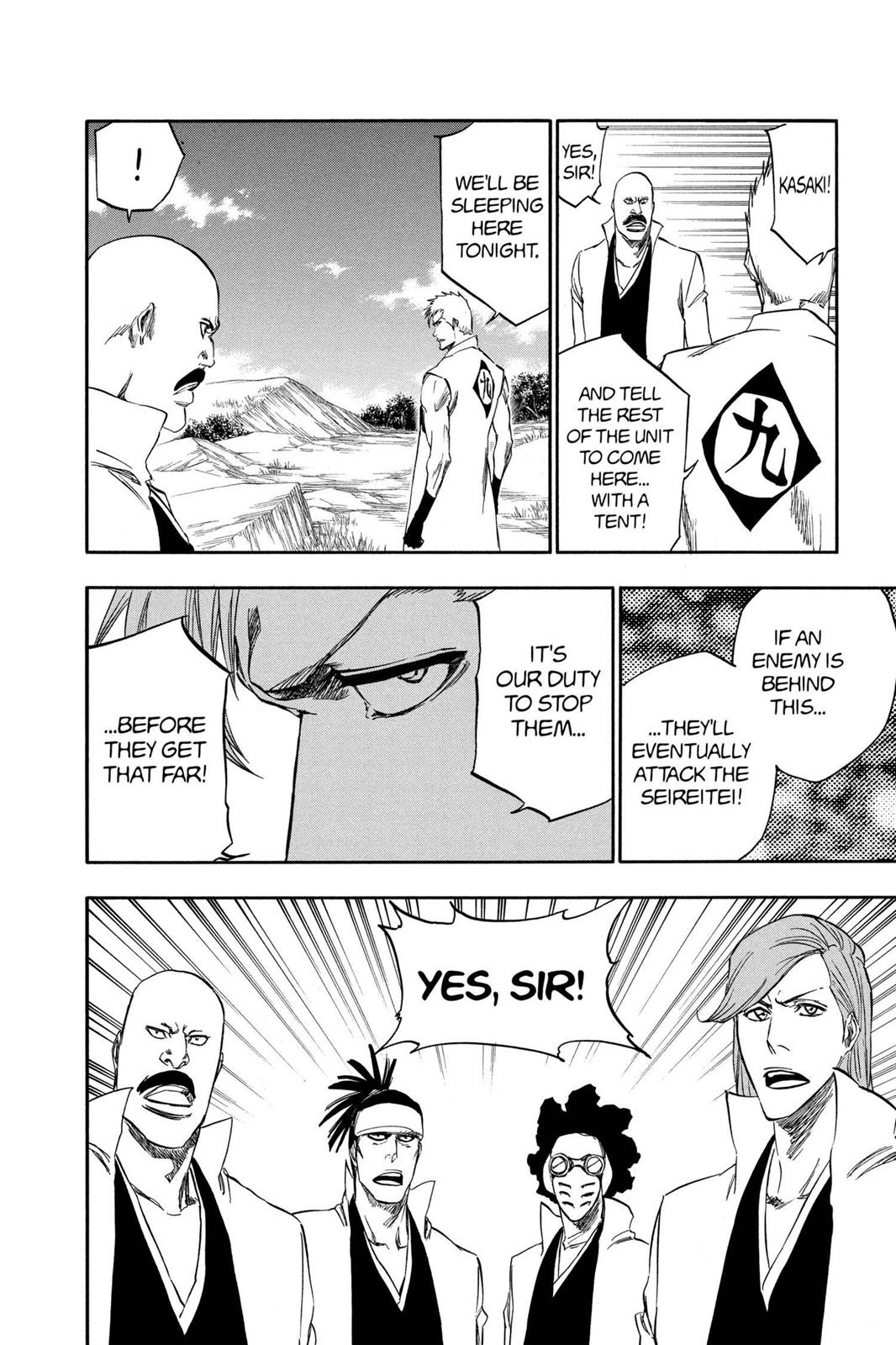 Page 5 of Chapter 315.6