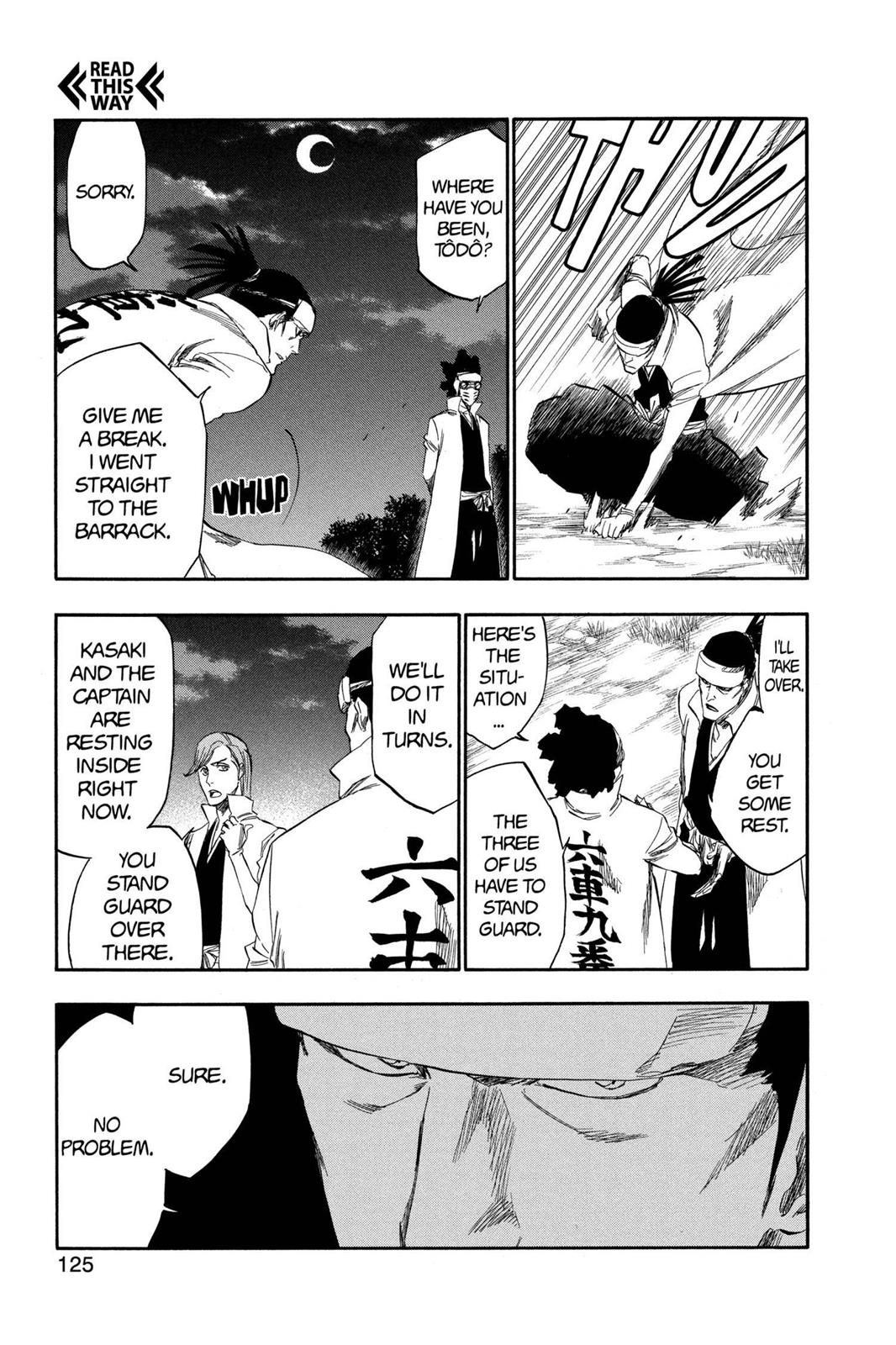 Page 14 of Chapter 315.6
