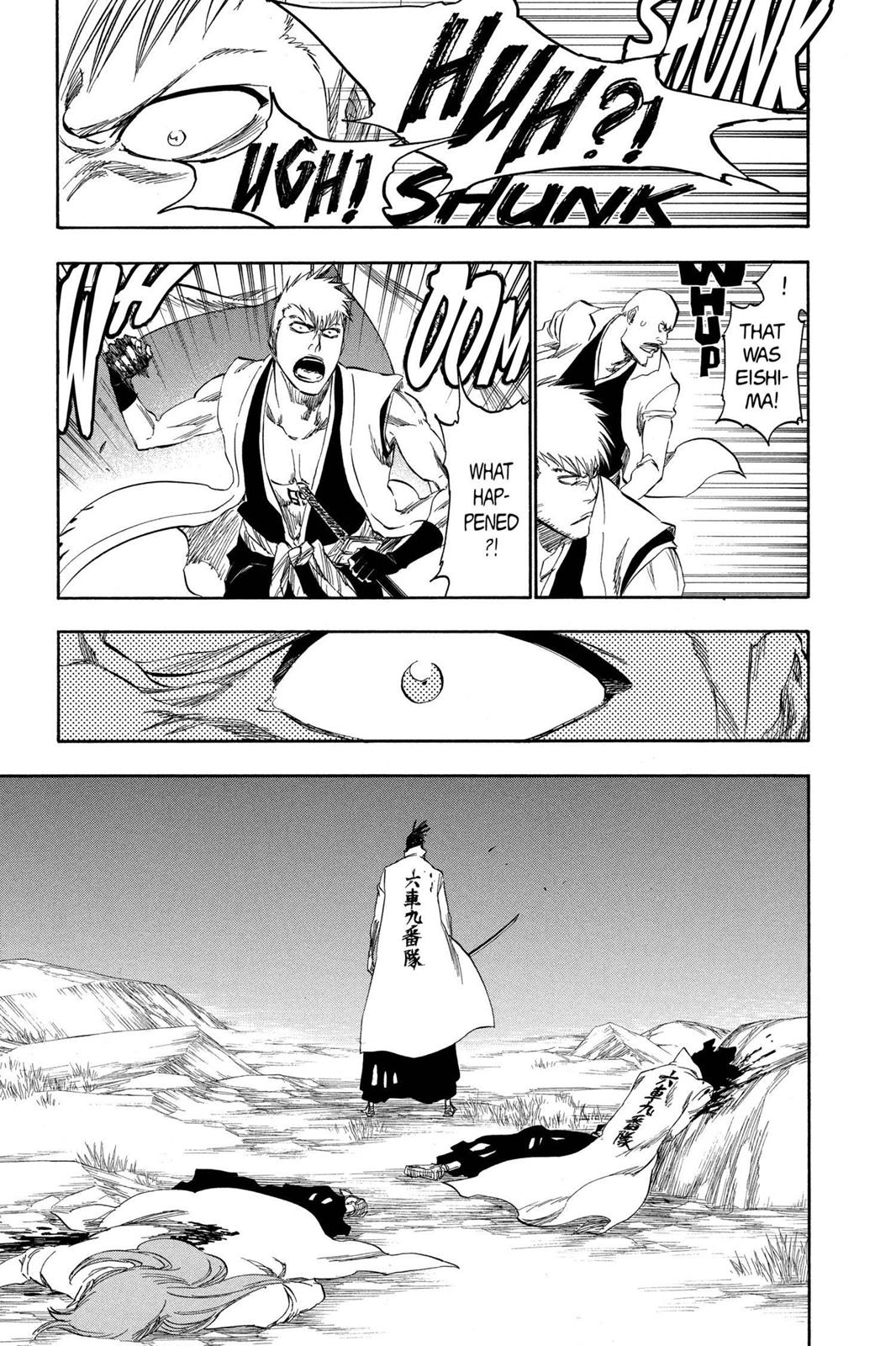 Page 16 of Chapter 315.6